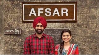 Afsar Punjabi Movie  Comedy Scene | Gurpreet Ghuggi | Karamjit Anmol | Punjabi Funny Video 2026 !