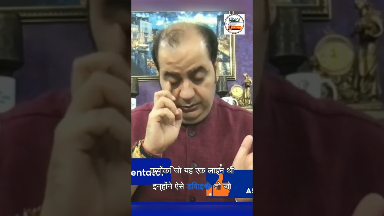 हॉर्मोज में ताज़ा माइनिंग और शिपिंग खतरा? ||  SUMIT PEER