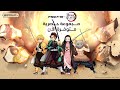 Free Fire X Demon Slayer Kimetsu No Yaiba مباشر الآن فري فاير الرسمي 