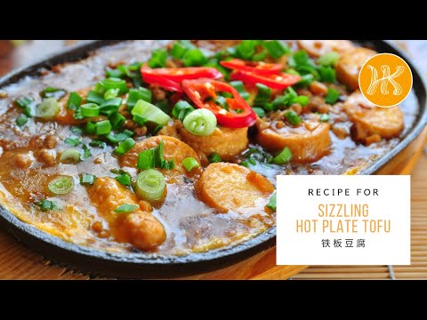 Resep Hotplate Tahu Jepang