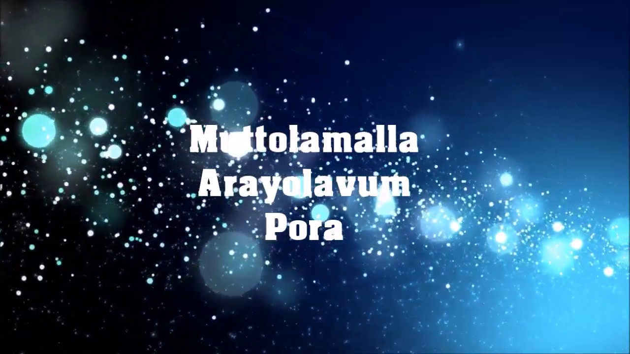 Muttollam Alla RnB Version with lyrics  Imagine Studio