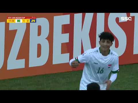هدف منتخب شباب العراق على شباب اليابان في نصف نهائي كاس اسيا للشباب عن طريق علي جاسم