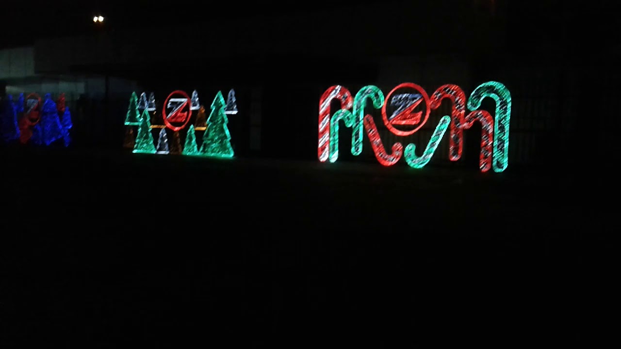 Zenith bank lights