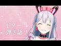 【弾き語り】実写でよるのアコギ練習♪【ゆめみた/夢限大みゅーたいぷ】 #半分人間 #shorts