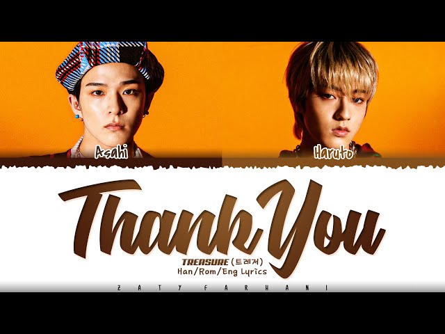 TREASURE (ASAHI x HARUTO Unit) - 'THANK YOU' (고마워) Lyrics [Color Coded_Han_Rom_Eng] class=