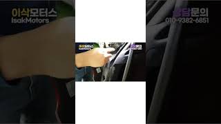 #shorts,#뒤사고#후방사고,#사고유무판별
