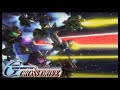 『White Reflection』 SDガンダムGジェネレーションクロスドライブBGM