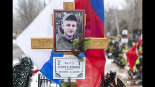В Волгограде открыли мемориальную доску погибшему на Украине мобилизованному преподавателю