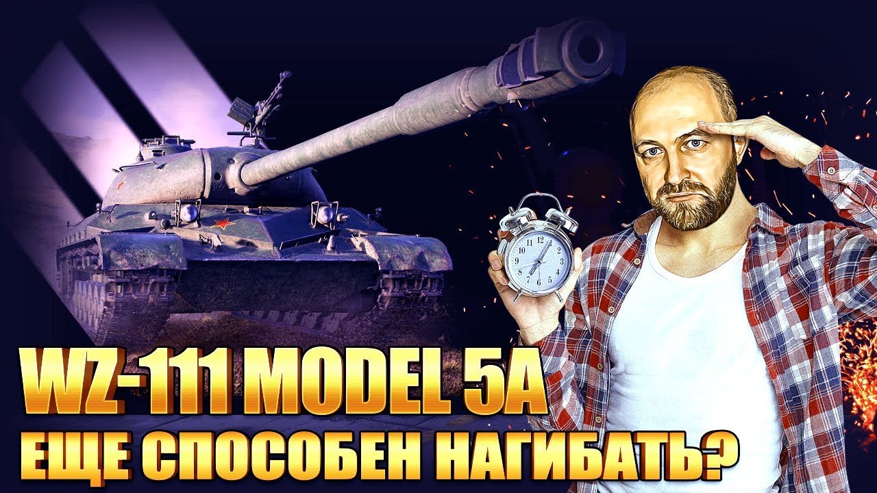 fv4005-youtube