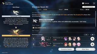 Acheron and Aglaea Main DPS Waifu Over Meta | Pure Fiction 4 Wordless Novels | Honkai Star Rail 4.0