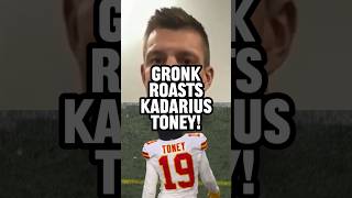 gronk gives his thoughts on kadarius toney!👀😳 #chiefs #kansascitychiefs #nfl