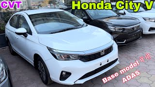 Honda City V CVT 2023 - Adas Wala Most Value for Money Variant | 15 Lakh में Honda ने बहुत कुछ दिया