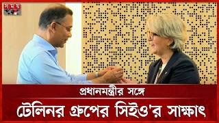 পরধনমনতর তরক রহমনর সঙগ টলনর গরপর সইওর সকষৎ Prime Minister Telenor Group Ceo