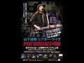 伝説の作品「山下達郎シアター・ライヴ PERFORMANCE 1984-2012」、再アンコール上映決定! #山下達郎 #tatsuroyamashita