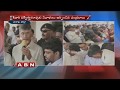 CM Chandrababu announces Rs 1cr ex-gratia for Kidari family