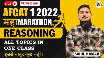 Reasoning Marathon Class for AFCAT 1 2022 Exam | AFCAT 1 2022 PREPARATION | Afcat Complete Reasoning
