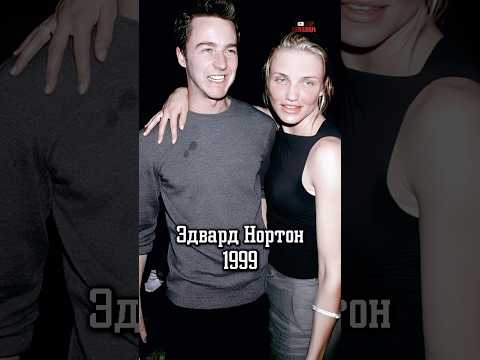 Настоящая оторва Кэмерон Диас #shorts #camerondiaz #releshionship #кино #сериал #evolution