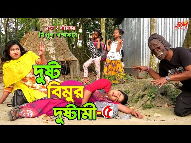 Hamshira guruh jinsiy porno