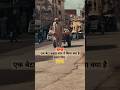 Miss you papa #shortvideos #ytshortsvideo #papa  #punjabisong