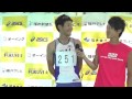 20150808 県民スポーツ祭 一男1500m優勝ｲﾝﾀﾋﾞｭｰ