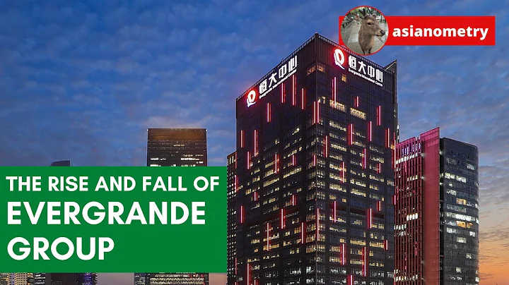The Rise and Fall of China's Evergrande Group - DayDayNews