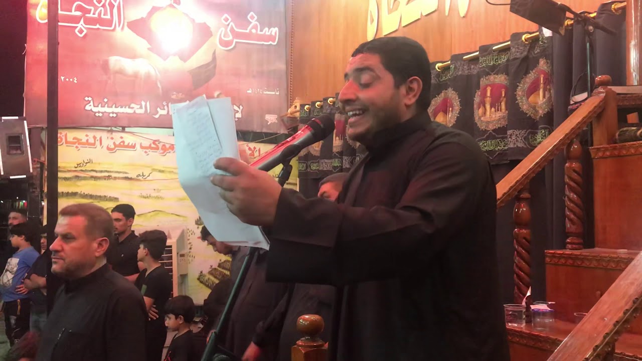 3 محرم 1440 موكب سفن النجاة