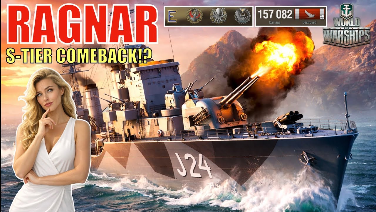 Рагнар — S-уровень? Кракен-возвращение — этот корабль доводит игры до победы.