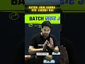 11th में हो तो सिर्फ YouTube के भरोसे मत रहो⚠️Proper Batch लेना क्यों ज़रूरी है? जानिए Aditya Sir से