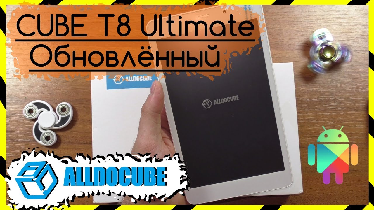 Куб т 8. ALLDOCUBE t8 Plus. Планшет Cube модель t8 как изменить язык.