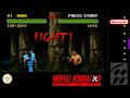Mortal Kombat 2̷ II Flushes Aris