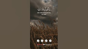 قرآن كريم راحه نفسيه بصوت الشيخ عبدالباسط عبدالصمد ، #quran #trending #راحة_نفسية #قرآن #fypシ