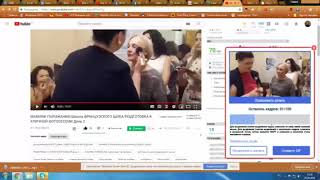 КАК СОЗДАТЬ GIF-КАРТИНКУ? GIF-анимация из видео на YouTube/Простой способ КАК СОЗДАТЬ GIF-КАРТИНКУ? GIF-анимация из видео на YouTube/Простой способ