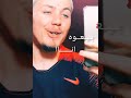 يانعطيكم قلبيبيعوه انا ولا قيسوهستوريات انستا 2021statu wattsapp rai 2021 mp3