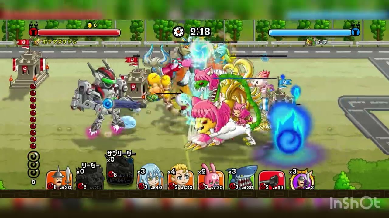 なんか城ドラで！「MFバルキリー」