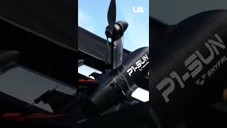 Armed Forces of Ukraine AI drone locates aerial targets on its own #shorts