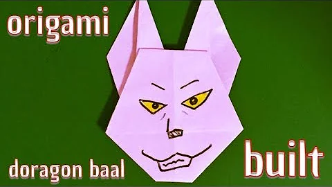 ドラゴンボールサイヤ人4折り紙