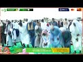 Mogadishu Maanta Sidee Looga Ciidey? Kumannaan Shacab Ah Ayaa Isugu Soo Baxay Salaadaha Ciidda