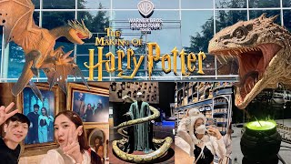 🇯🇵EP.5 Vlog Harry Potter Studio Tour Tokyo | ที่แรกในเอเชีย แฟนหนังห้ามพลาด‼️ | Balaza Story