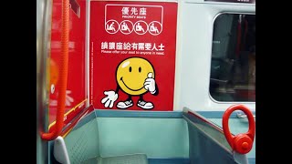 CK Wong - 剪攝/過場特效/聲效/錄音/背景音樂/打格仔/圖像合併