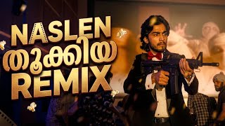 Malayalam song remix |Apna Friday aayega remix  ||mollywood times |Arun P John 