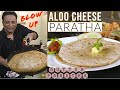 Aloo Cheese Butter Paratha Recipe | Cheese Potato Paratha Recipe | Indian Stuffed Potato Bread