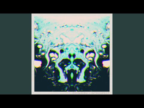 Önigirisu - Introspect