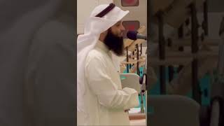 الشيخ فهد واصل المطيري #سورة_العلق