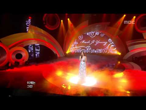 음악중심 - Baek Ji-young - Voice, 백지영 - 목소리, Music Core 20120519