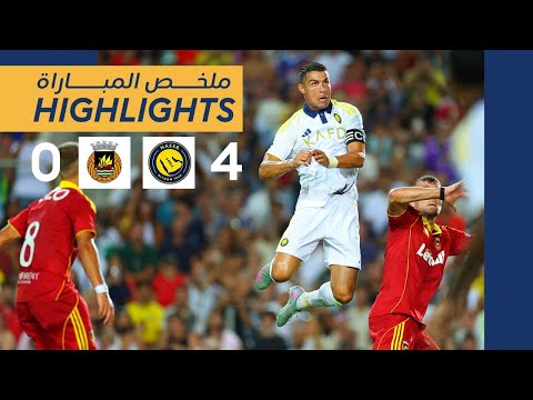 ملخص مباراة النصر 4 0 ريو أفي مباراة ودية        