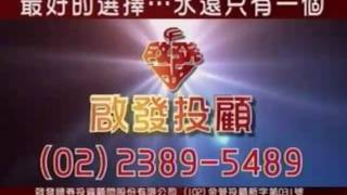 20161201 1600 王煥昌 財金智庫
