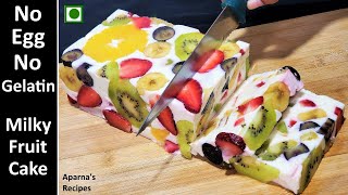 10 Minute Milk Fruit Dessert | No Egg No Gelatin No Bake Milk and Fruit Dessert | 10 minute sweet