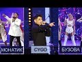 EUROPA PLUS TV | МОНАТИК, БУЗОВА, RAUF&amp;FAIK, АЛЕКСЕЕВ, ЛЁША СВИК, CYGO, RASA