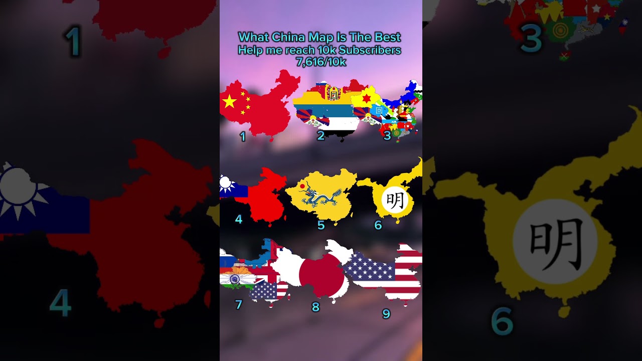What China Map is the Best part 2 #geography #map #mapping #mapper #asia #china #history