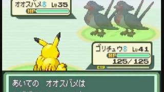 改造ポケモン ポケットモンスターベガを実況プレイpart10 Youtube